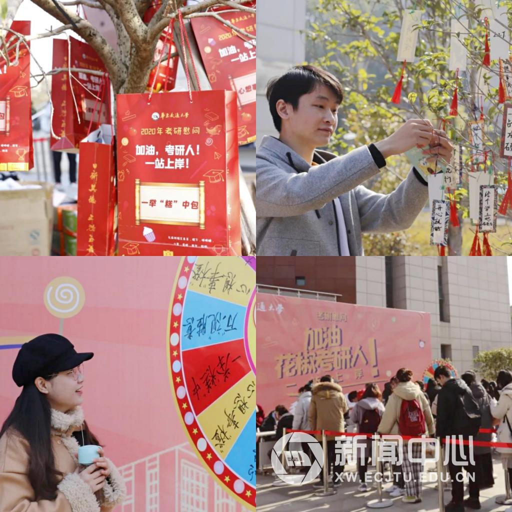 微信图片_20201224173057.jpg